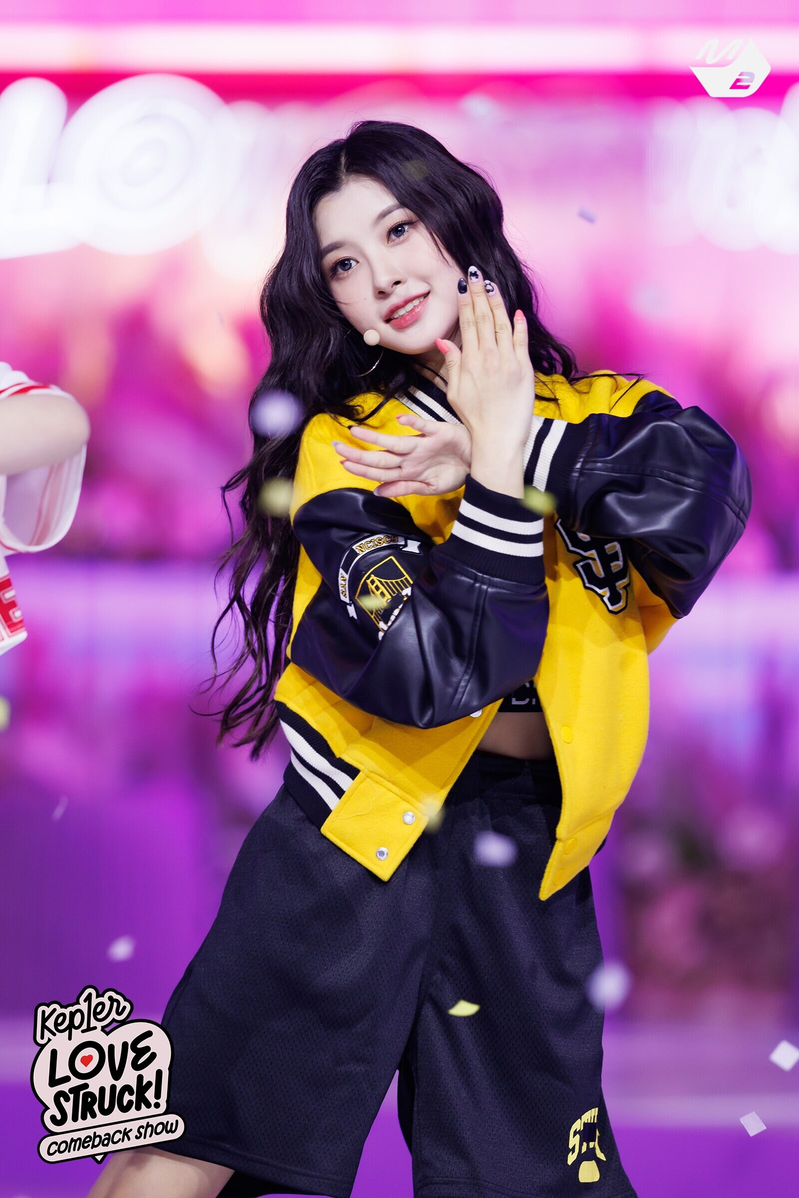 230410 Kep1er Dayeon - 'Lovestruck!' Comeback Show | Kpopping