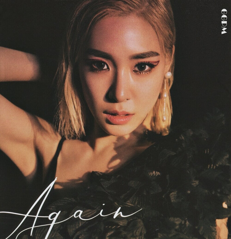 [SCANS] Tiffany Young - 'Lips on Lips' documents 5