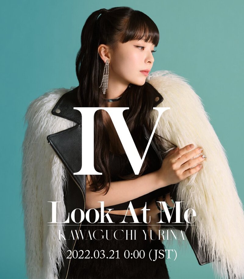 Kawaguchi Yurina 'Look At Me' Concept Teaser Images documents 2