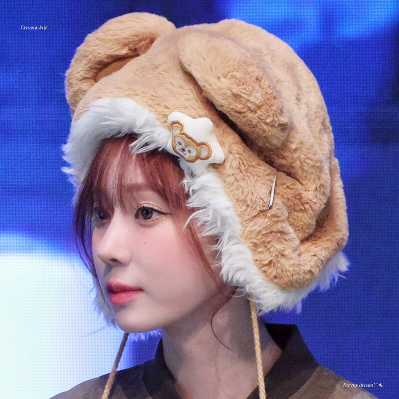 231128 aespa Winter - Ktown4u Fansign Event documents 3