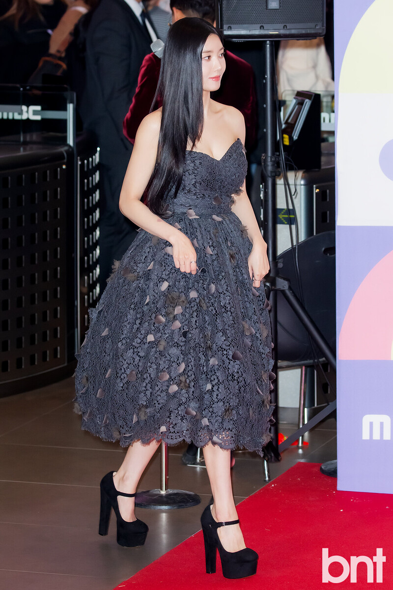 2312329 KWON EUN BI - 2023 MBC Entertainment Awards documents 3