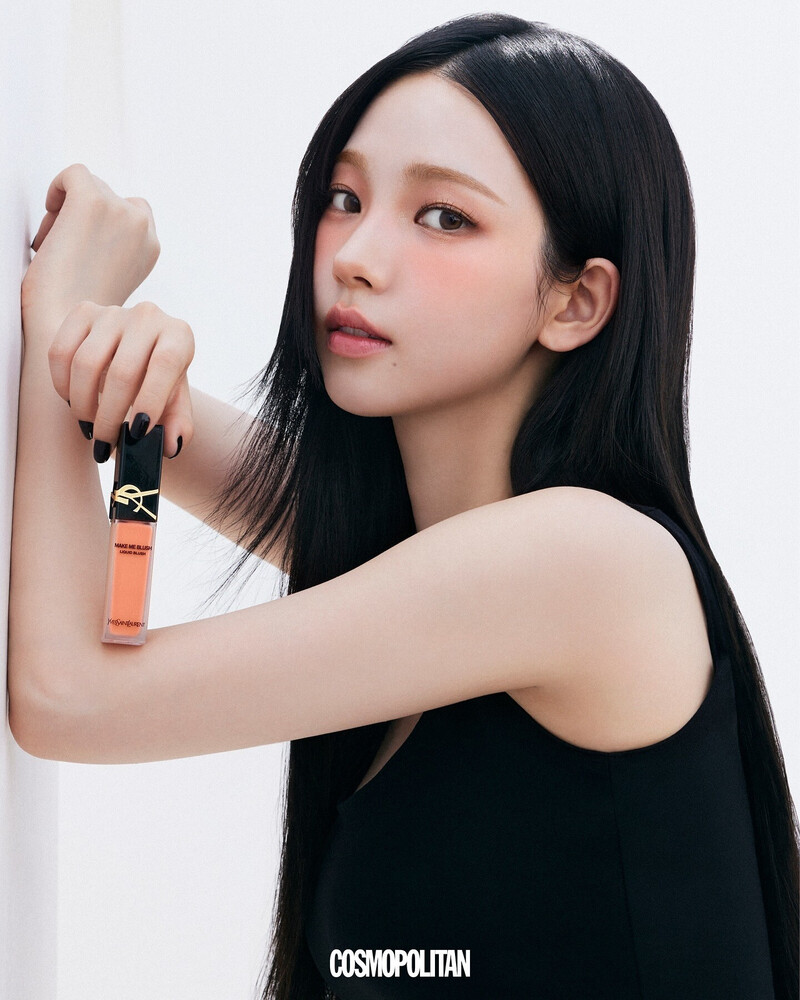 KARINA x YSL Beauty for Cosmopolitan Korea Digital Cover documents 2