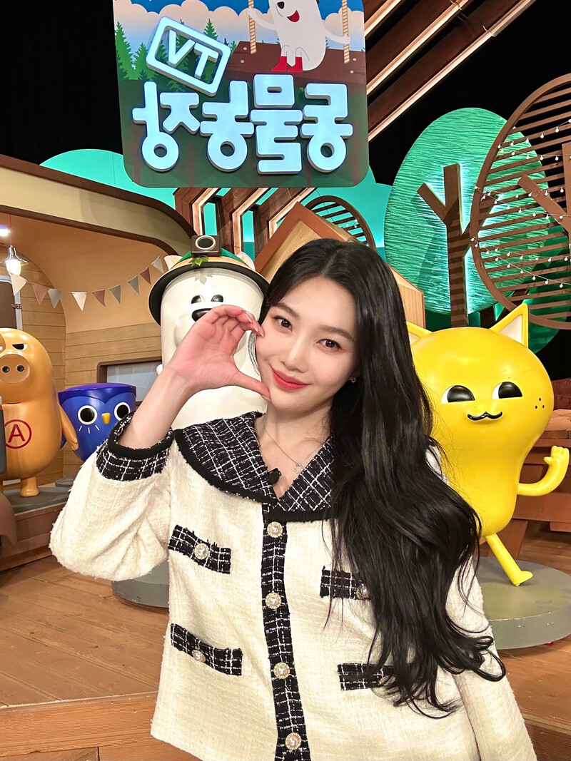 230319 Red Velvet SNS Update documents 1