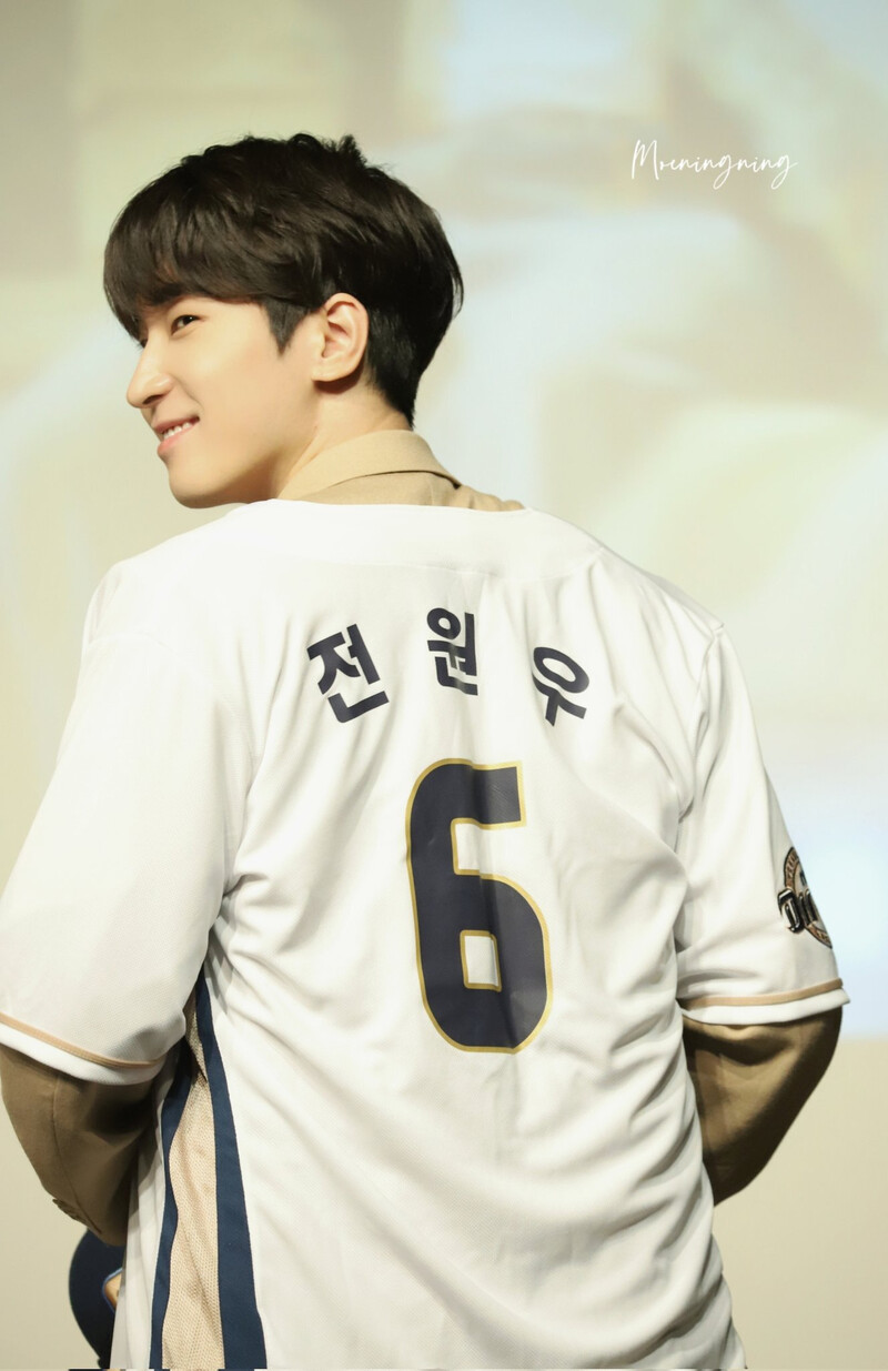 231104 SEVENTEEN Wonwoo - SEVENTEENTH HEAVEN Offline Fansign Event documents 11