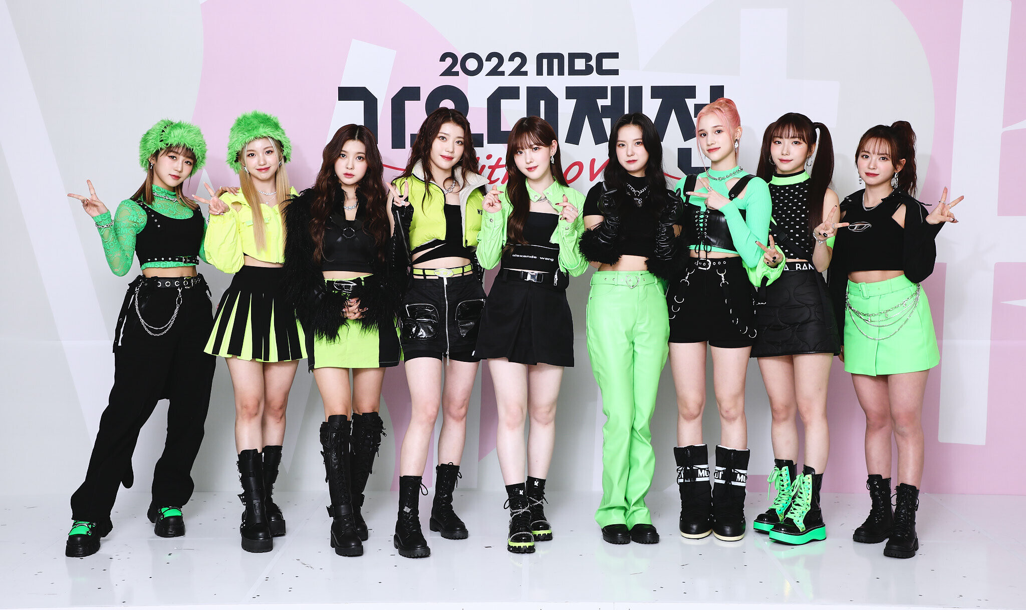 221231 Mbc Official Update Kep1er At Mbc Gayo Daejeon 2022 Photowall Kpopping