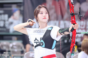 240805 STAYC Sumin - 2024 Chuseok Special Idol Star Championship