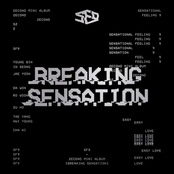 Breaking Sensation