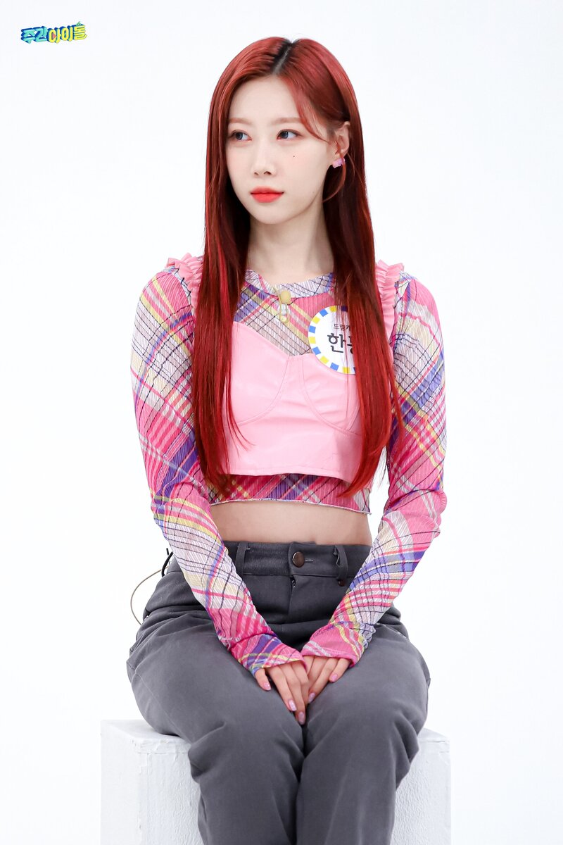 220413 MBC Naver Post - Dreamcatcher at Weekly Idol documents 6