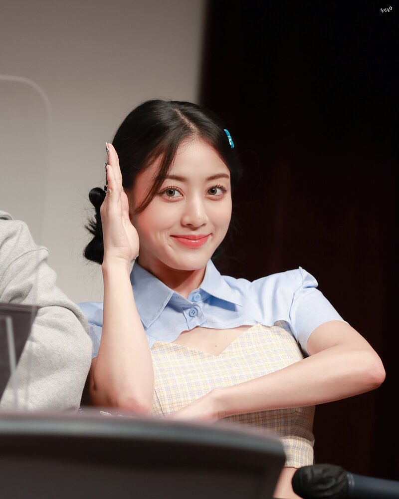 220903 TWICE Jihyo - Fansign Event documents 2