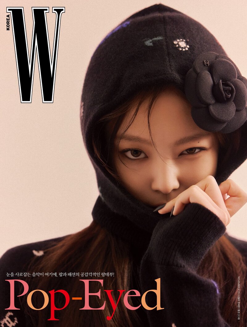 BLACKPINK Jennie for W Korea Magazine November 2021 Issue documents 1