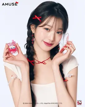 WONYOUNG x AMUSE ‘AMUSEX HELLO KITTY’