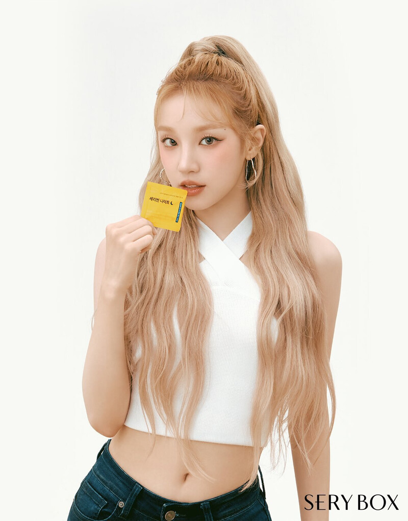 (G)I-DLE Yuqi for SERY BOX | 2023 documents 2