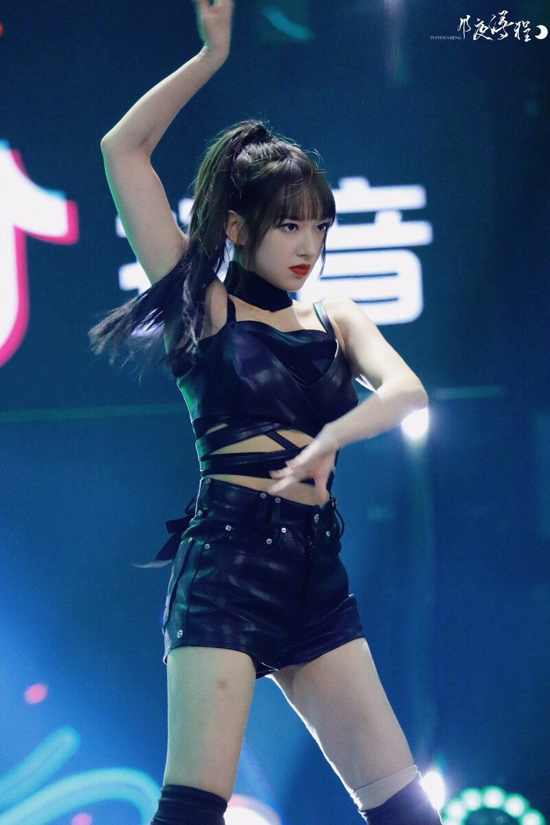 220811 Cheng Xiao -  Recording of Masked Dancing King documents 17