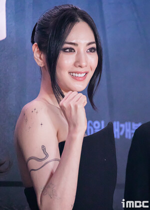 221024 NANA- 'CONFESSION' VIP Premiere Event