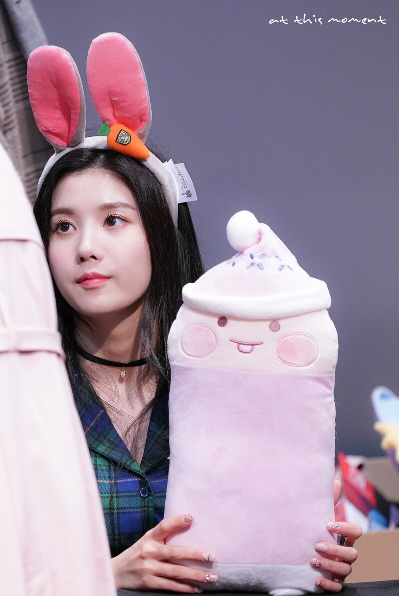 181109 IZ*ONE Eunbi documents 16