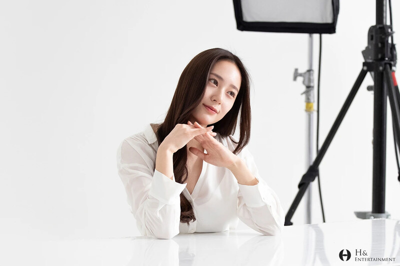 210314 H& Entertainment Naver Post - Krystal documents 11