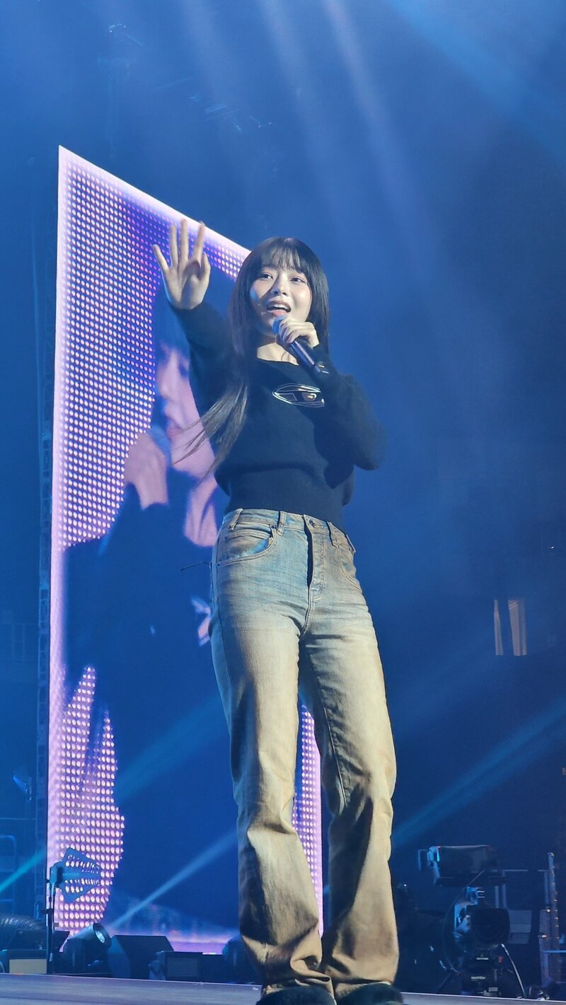 240320 REI - ‘Show What I have’ Concert in Texas documents 3