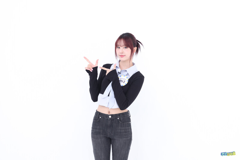 241008 MBC Naver Post - FIFTY FIFTY Hana at Weekly Idol documents 3