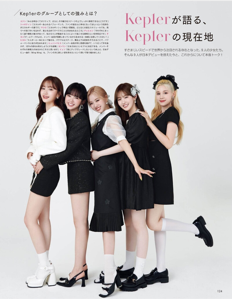 Kep1er Non-no Magazine October 2022 Issue [SCANS] documents 7