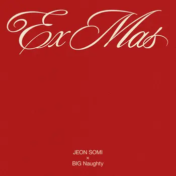 Ex-Mas