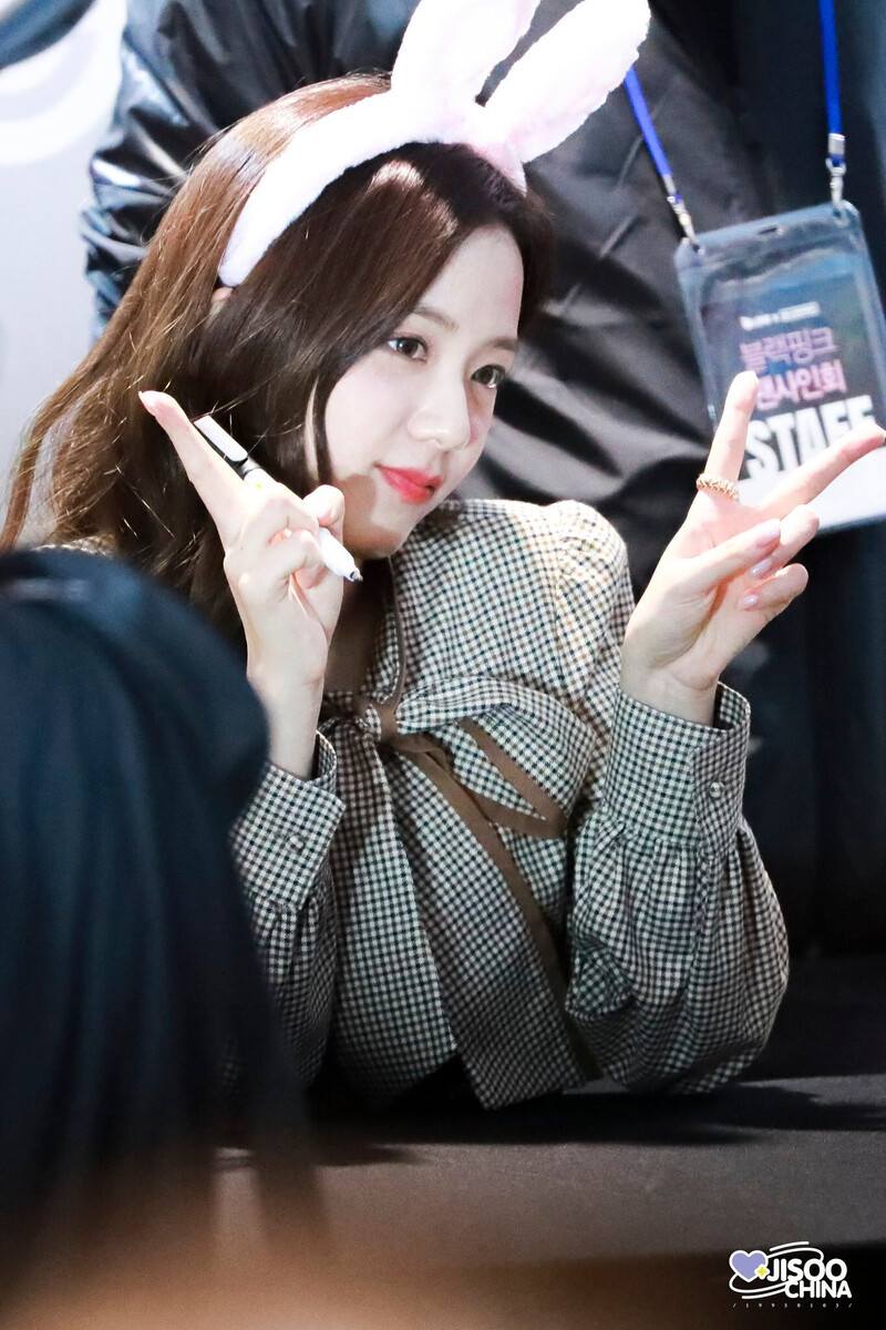 191012 BLACKPINK Jisoo - OLENS Fansign documents 5