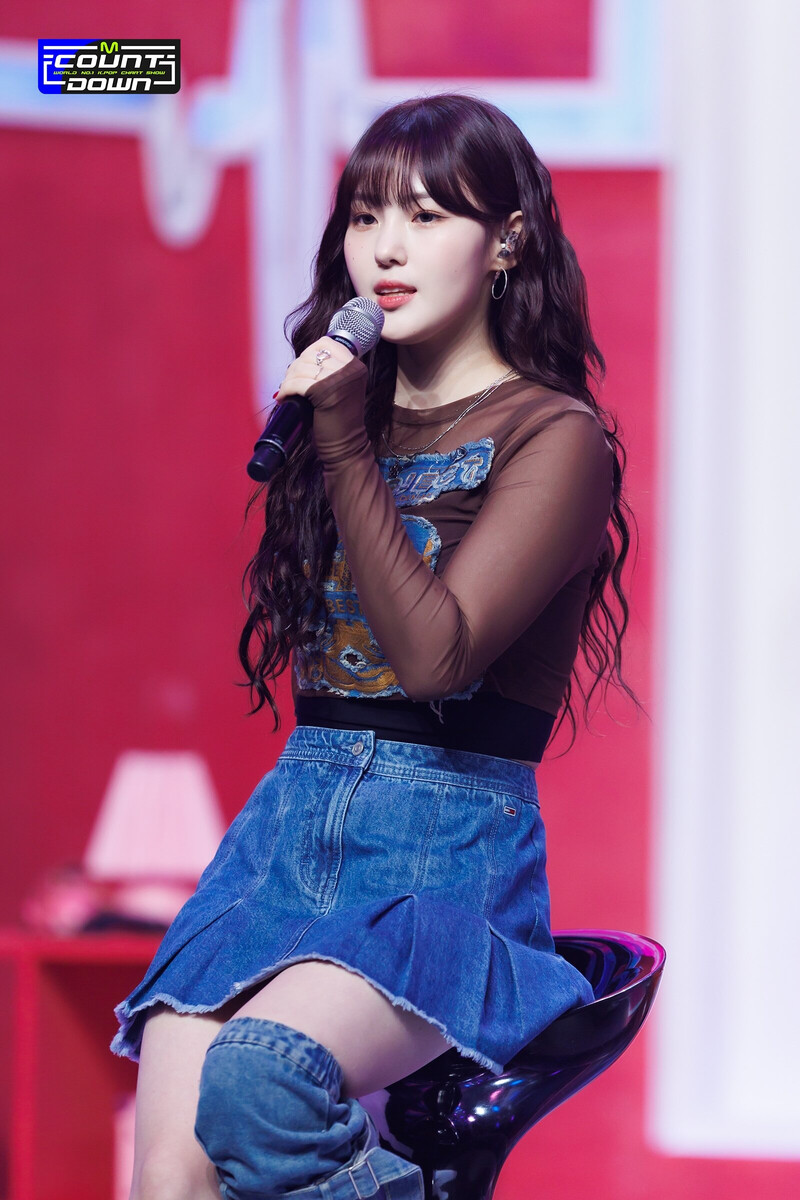 230413 Kep1er Chaehyun - 'Giddy' & 'Back to the City' at M COUNTDOWN documents 4