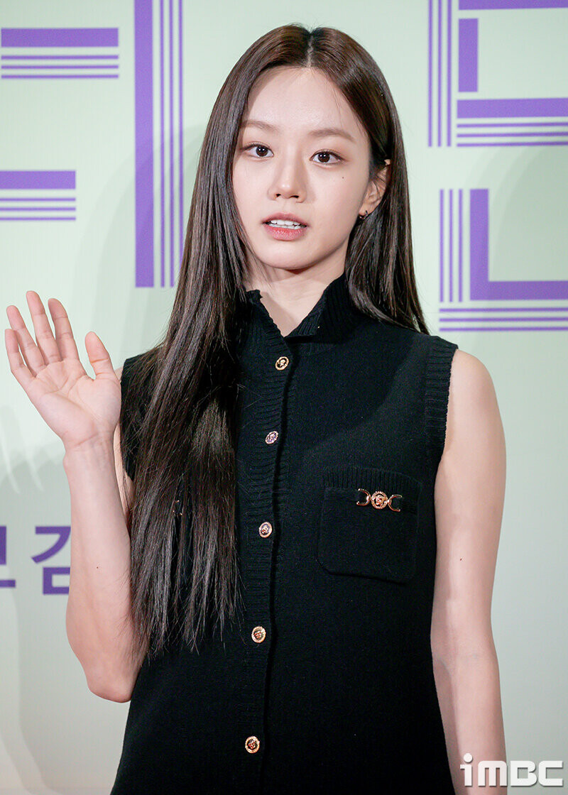 240531 Hyeri - "Wonderland" VIP Premier documents 7