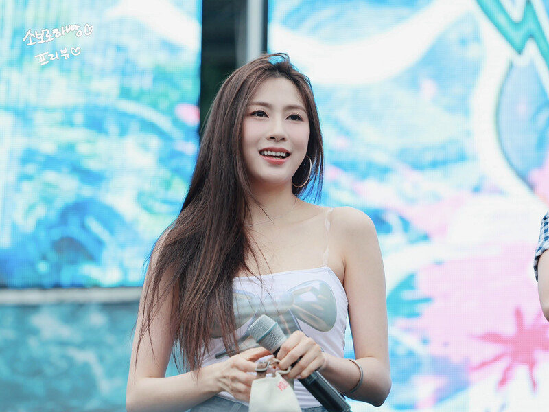 240706 Apink HAYOUNG at 'Caribbean Bay Mega Wave Festival' documents 10