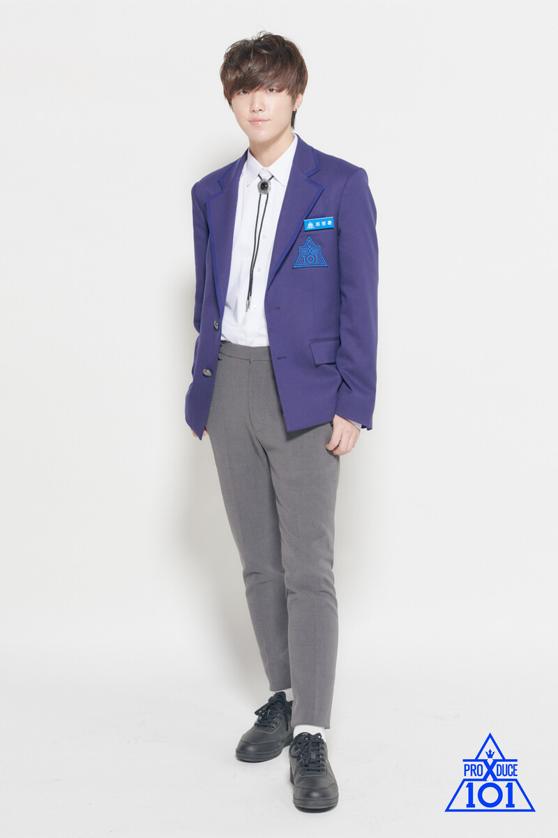 Produce X 101 Choi Byung Hoon profile photos documents 1