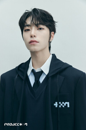 Kim Joonwoo PROJECT7 Profile Photos