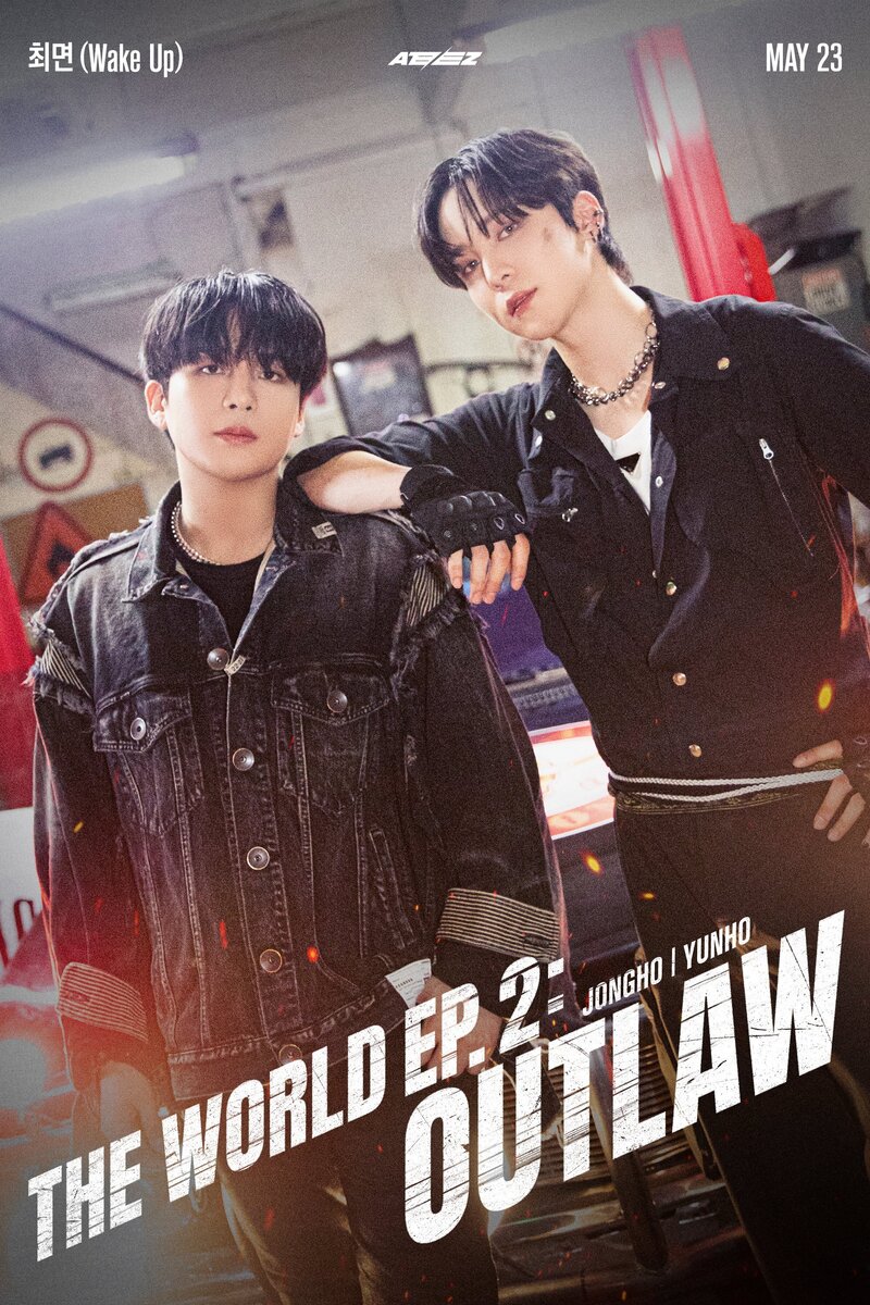 20230615 - The World EP 2. Outlaw Concept Photos documents 13