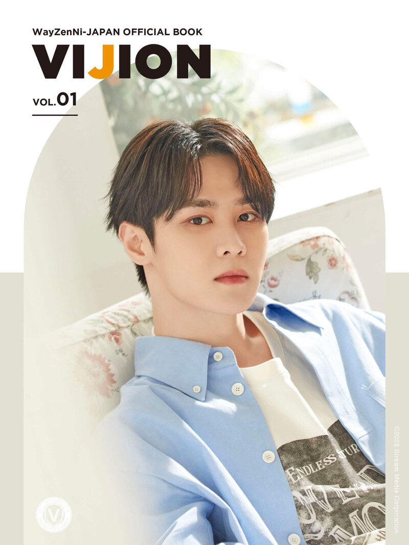 WayV Japan official book 'Vijion' volume 1 documents 9