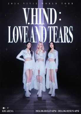 VIVIZ - World Tour ‘V.hind : Love and Tears’ Teaser