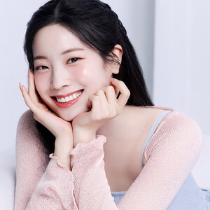 TWICE Dahyun for A'pieu 2023 - Juicy Pang Water Blusher & Tint