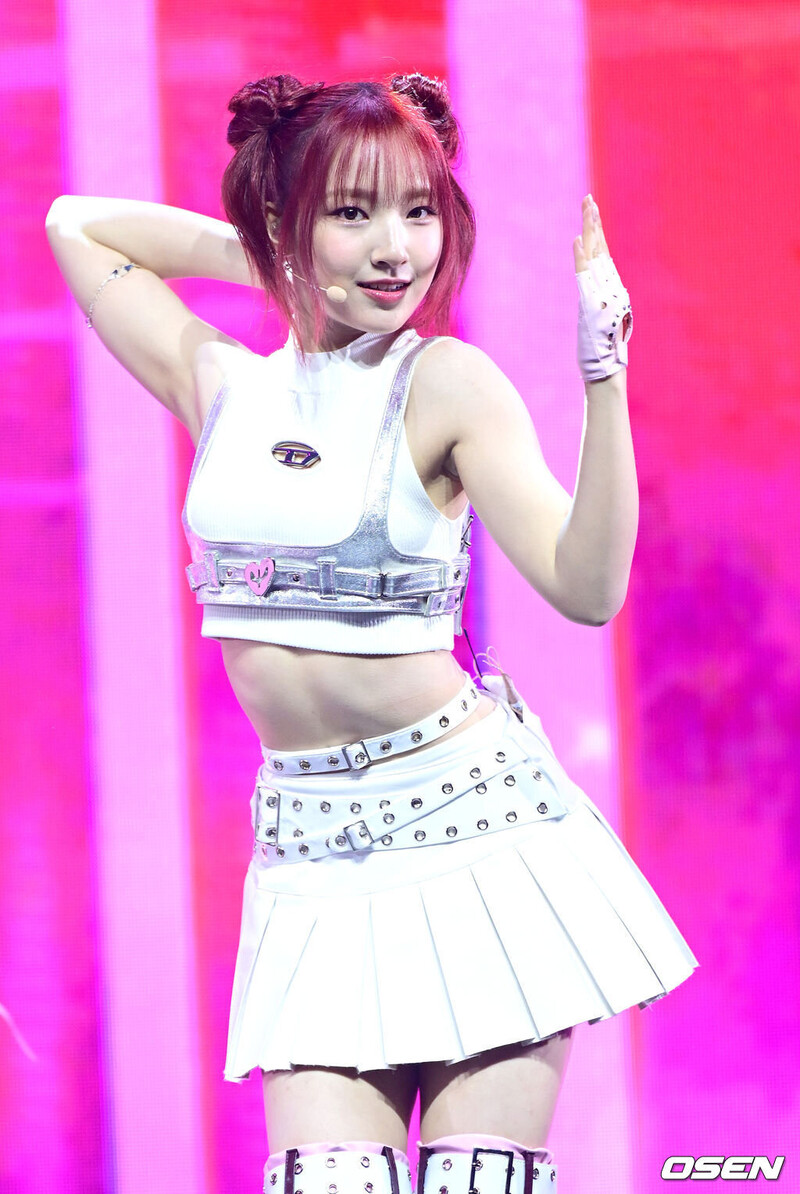 240327 UNIS Yunha - "WE UNIS" Debut Showcase documents 6