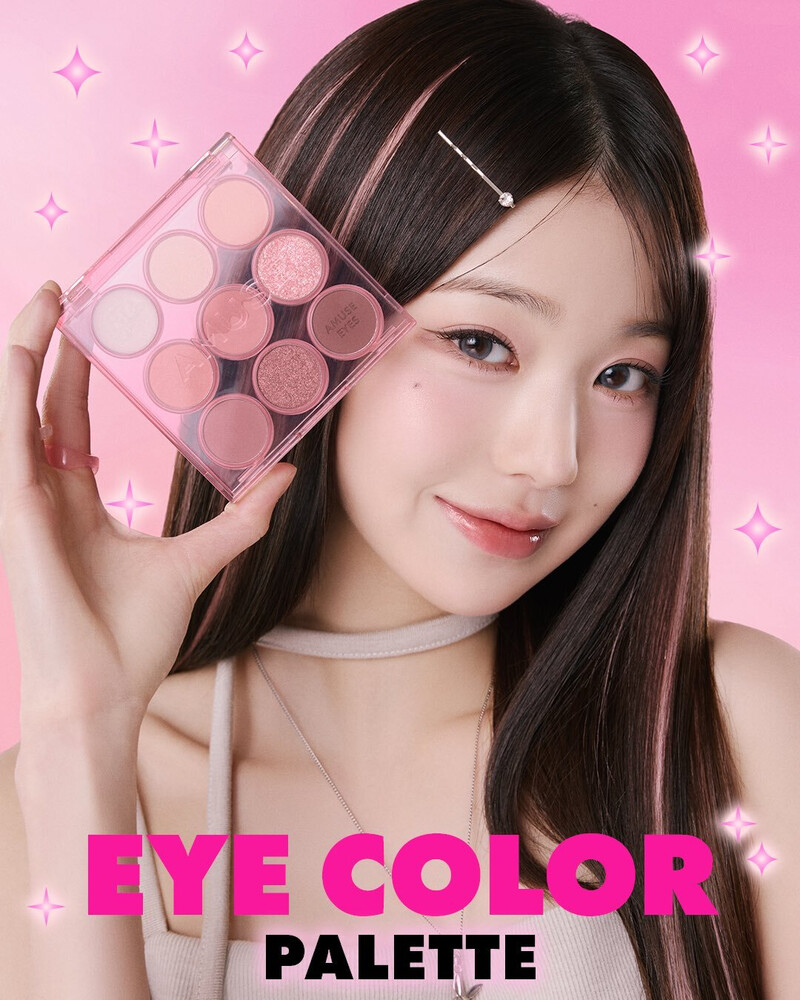 Jang Wonyoung x AMUSE - "All Eyes On You" Campaign documents 1