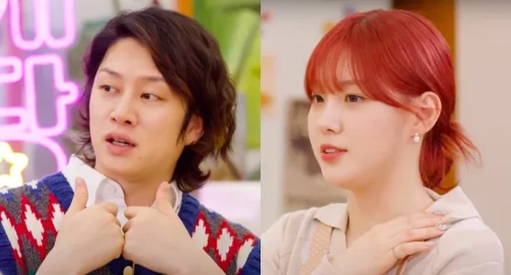 Fans Defend Super Junior's Heechul After Alleged Bodyshaming Comments Against Kep1er's Chaehyun