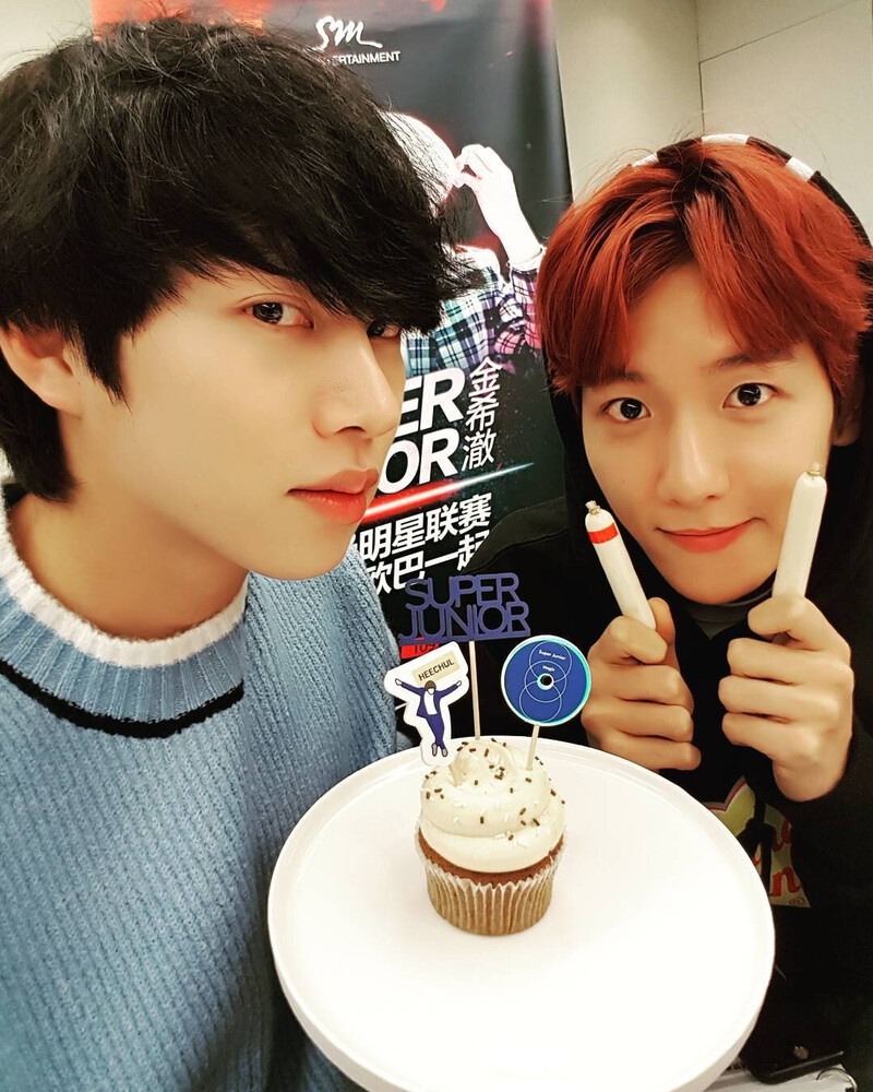 161115 Heechul Instagram Update documents 1