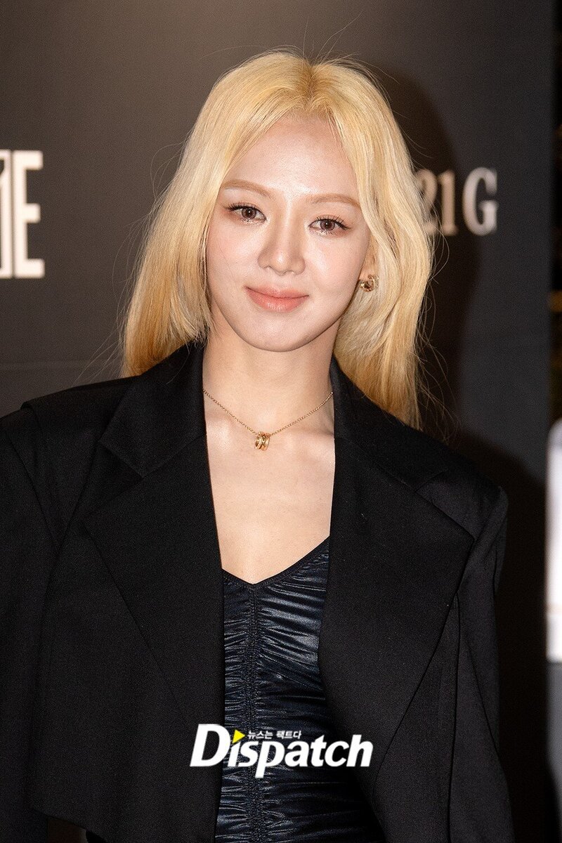 March 23, 2022 SNSD HYOYEON- MAISON 21G Perfume Launch Event documents 3
