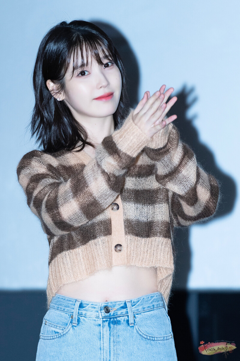 230430 IU 'Dream' Stage Greetings documents 9