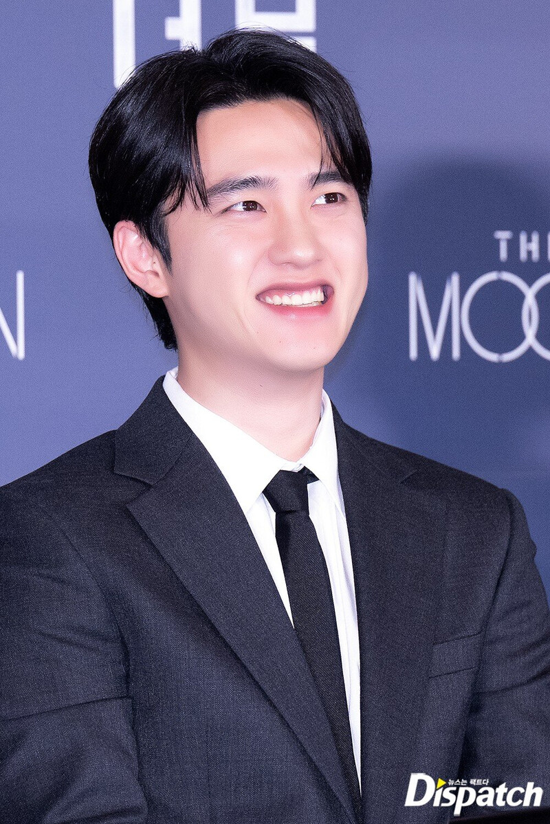 230725 EXO D.O. - 'The Moon' Press Premier documents 6