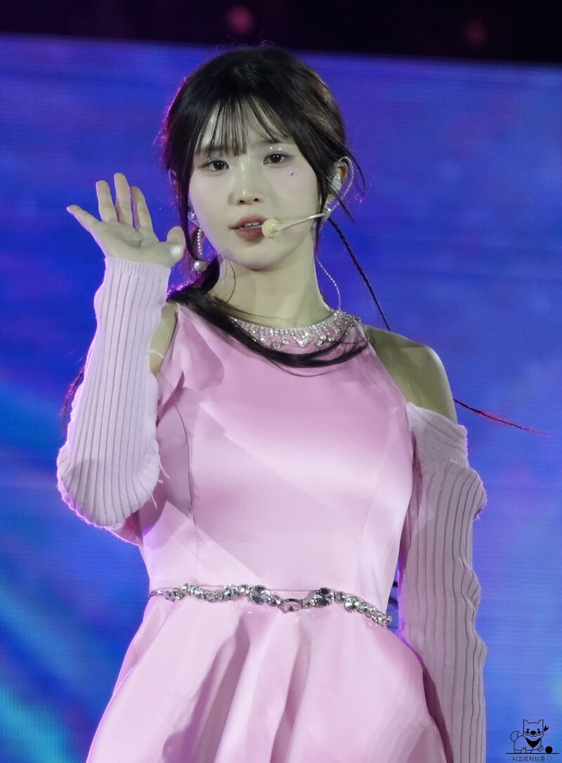 240521 fromis_9 Hayoung - Korea On Stage documents 3