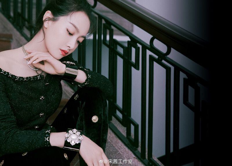 Victoria for Chanel documents 4