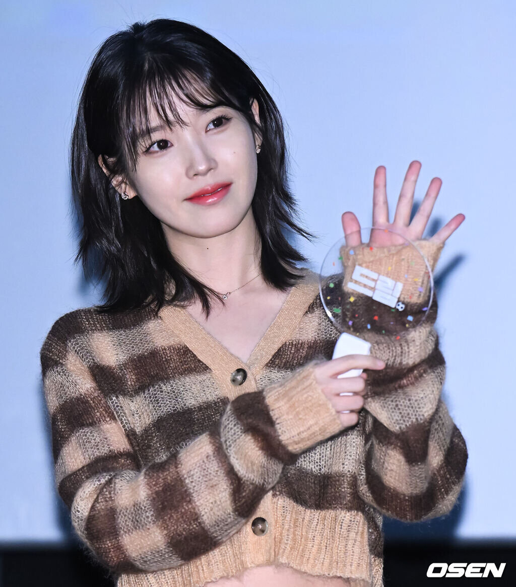 230430 IU 'Dream' Stage Greetings | kpopping