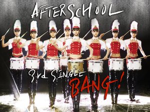After School 3rd single 'Bang!' concept photos