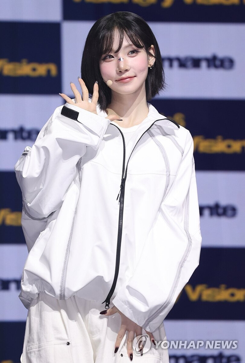 241023 tripleS NaKyoung - Visionary Vision 'Performante' Press Conference documents 7