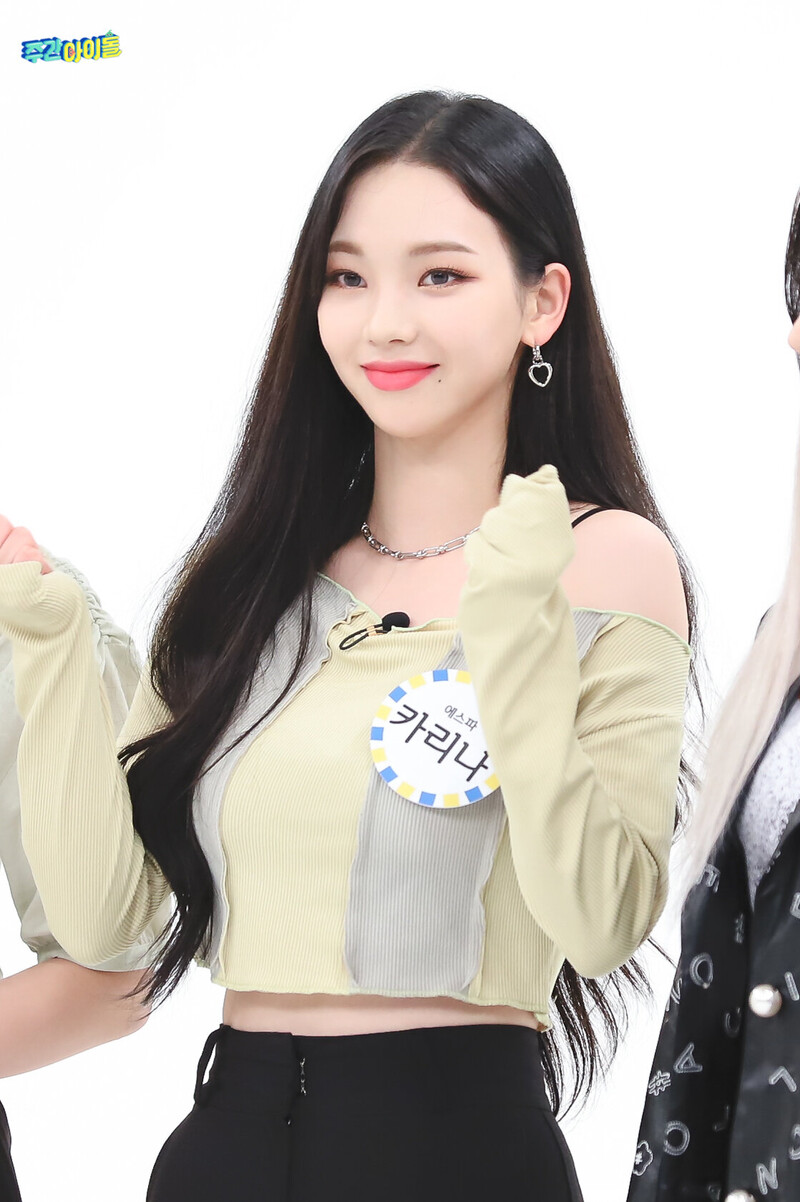 210526 MBC Naver Post - aespa at Weekly Idol No. 513 documents 11