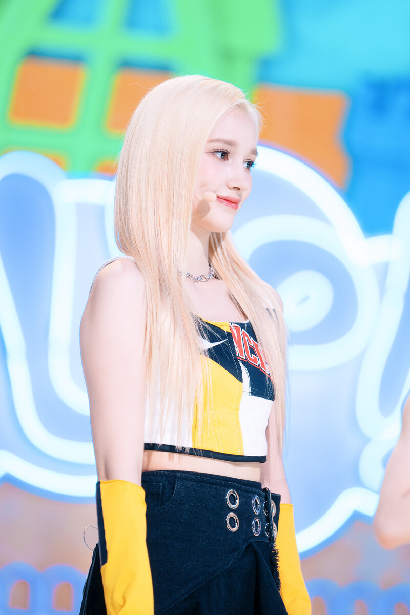 220703 Kep1er Bahiyyih 'Up!' at Inkigayo documents 30