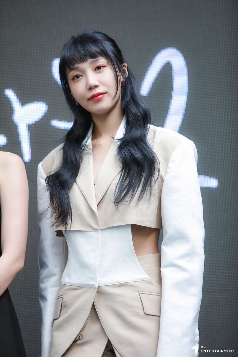 221226 IST Naver post - EUNJI at 'Work later, Drink Now Season 2' production presentation documents 7