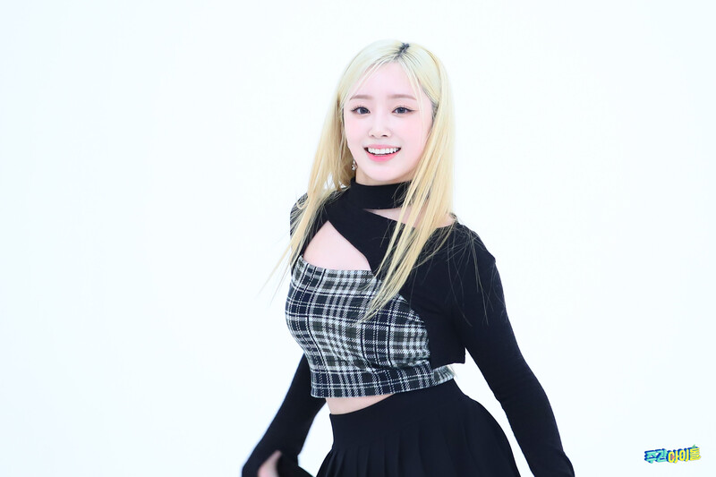 231011 MBC Naver Post - LIGHTSUM Hina at Weekly Idol documents 2